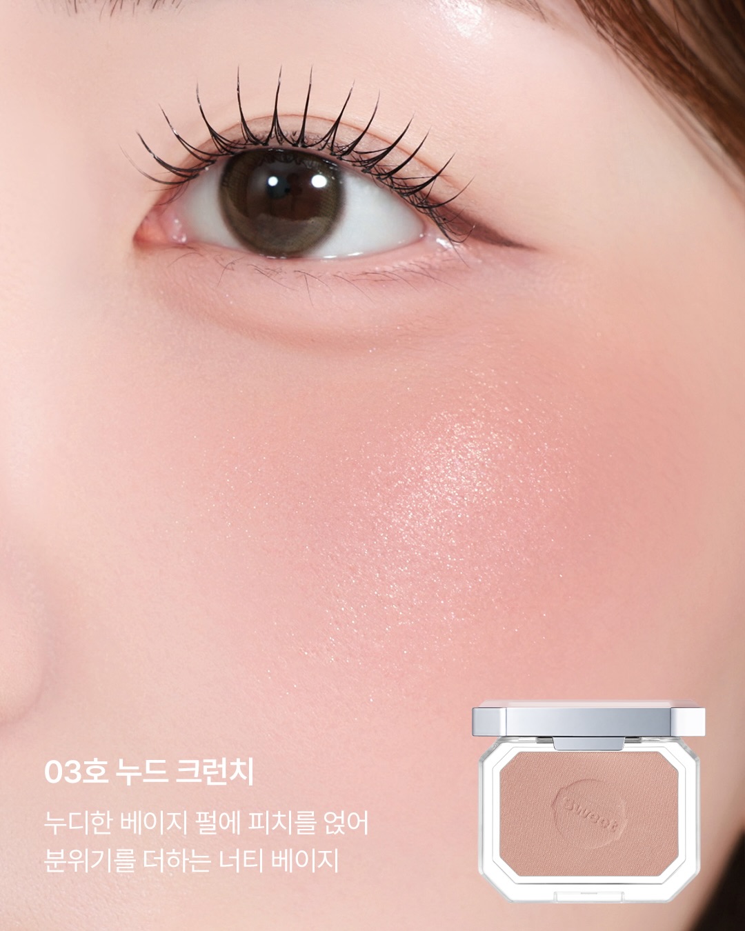 SaveClip.App_620844794_18082581644520796_5712430027263035747_n