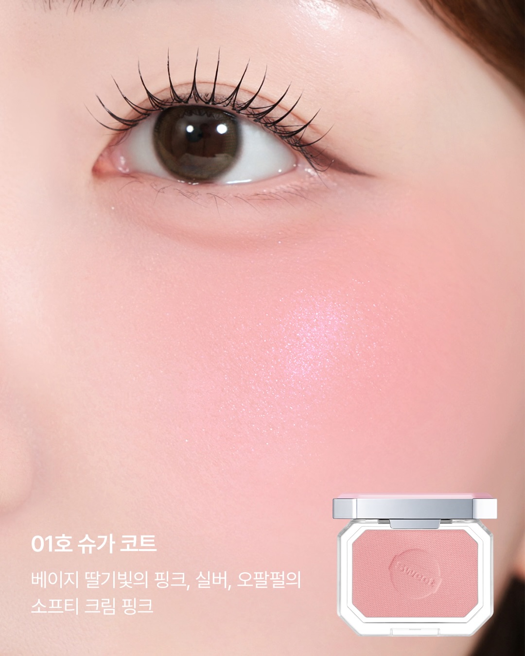 SaveClip.App_620895363_18082581626520796_1316312278196530931_n