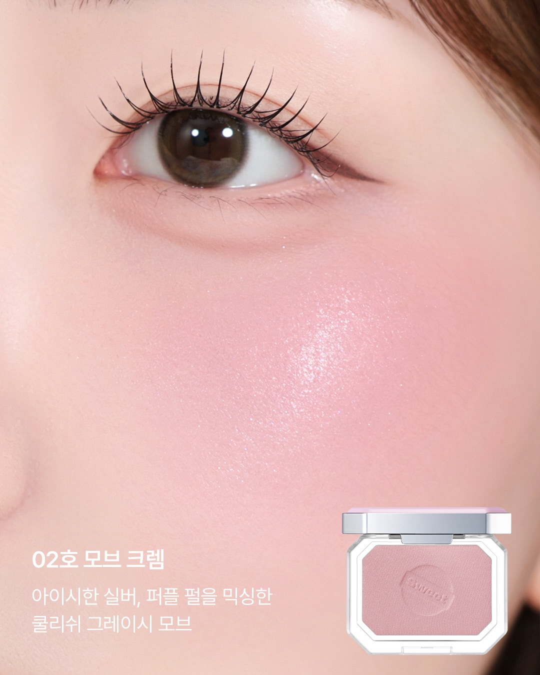 SaveClip.App_620250601_18082581641520796_6295829791136057240_n (1)