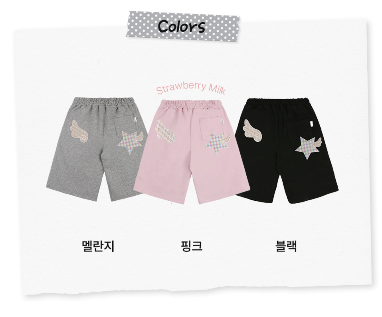 Snipaste_2026-03-22_21-16-56