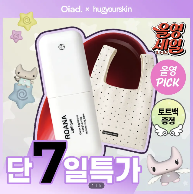 Snipaste_2026-03-05_18-50-18