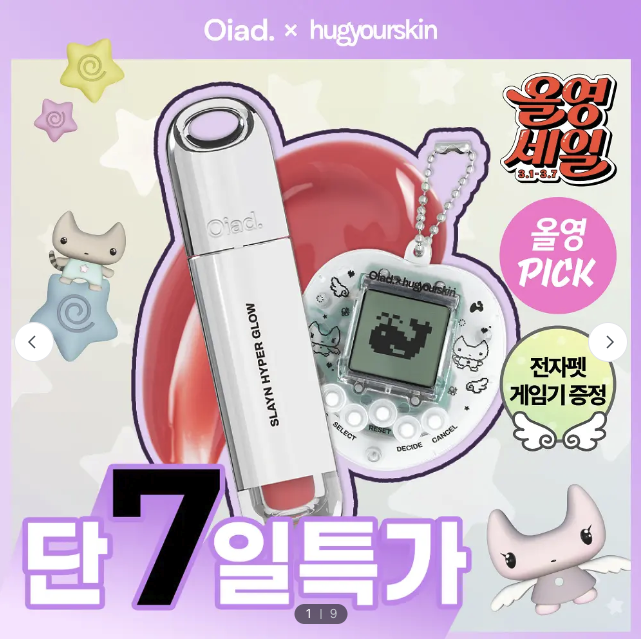 Snipaste_2026-03-05_18-56-51