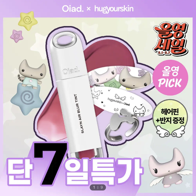 Snipaste_2026-03-05_19-07-48