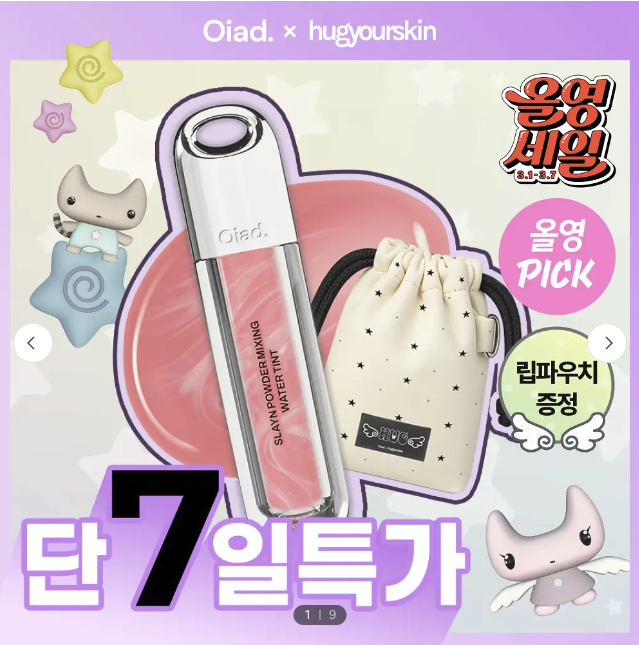 Snipaste_2026-03-05_20-33-00