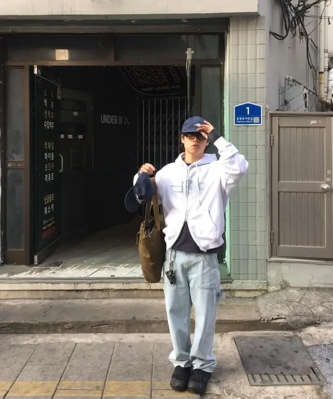 c87db636c13d4b78bd5ea3ed3fcac764