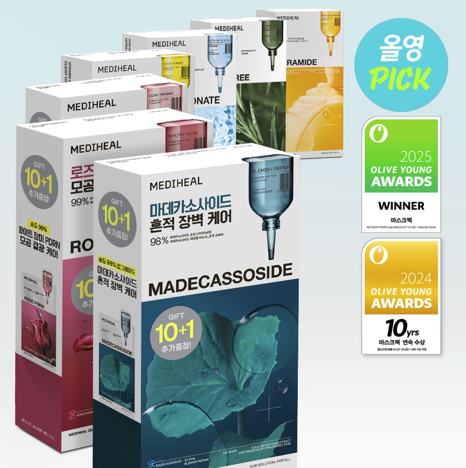 Snipaste_2026-01-04_20-01-01