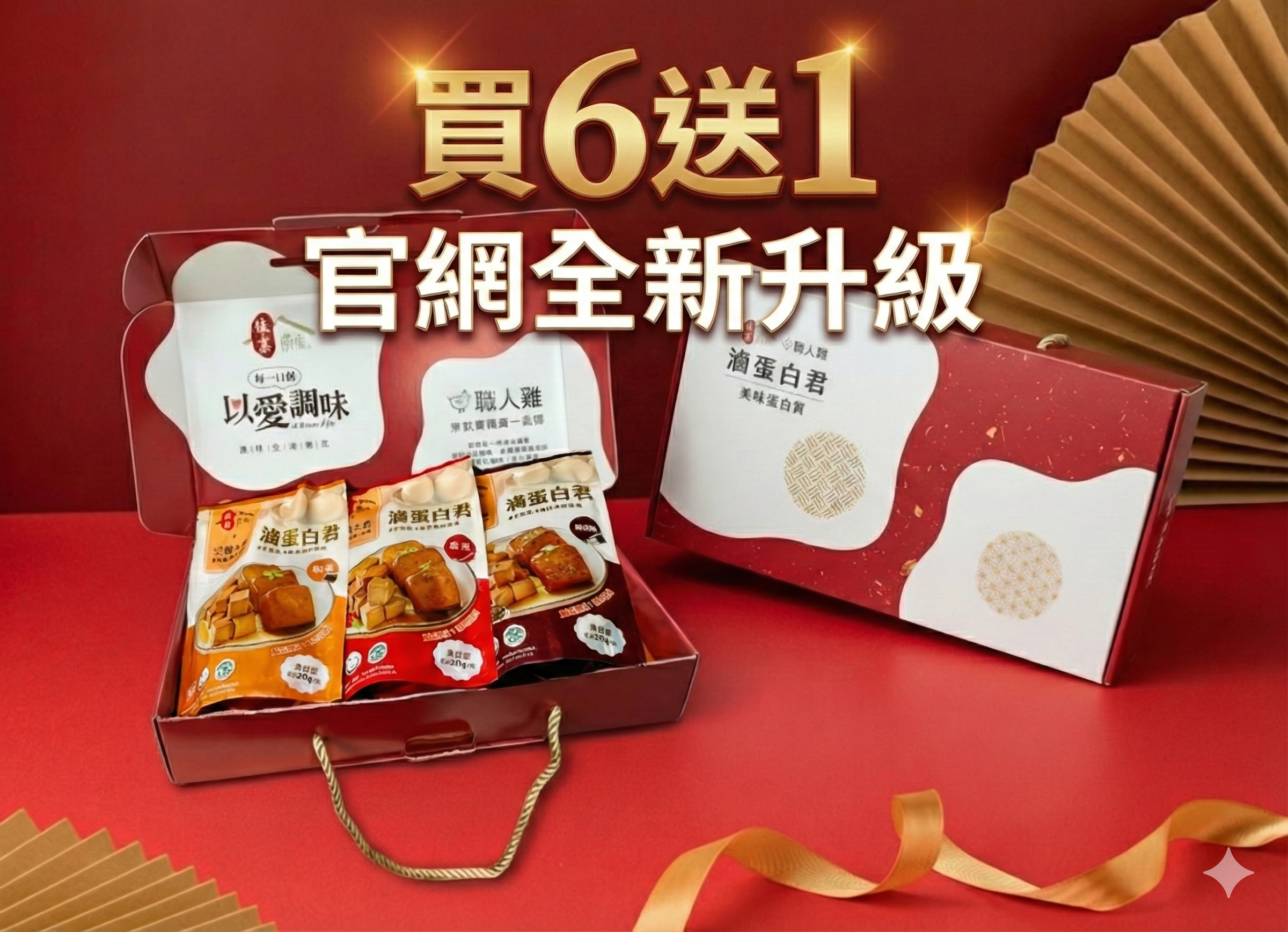 Gemini_Generated_Image_np8cwtnp8cwtnp8c