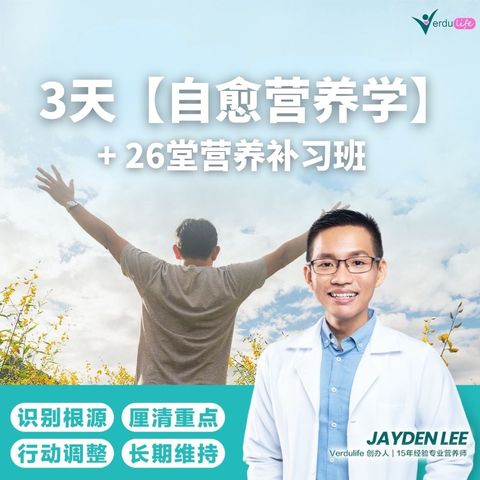 WhatsApp Image 2025-11-28 at 14.54.34_8c2f0f48