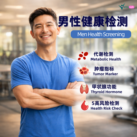 男性健康检测 (1)