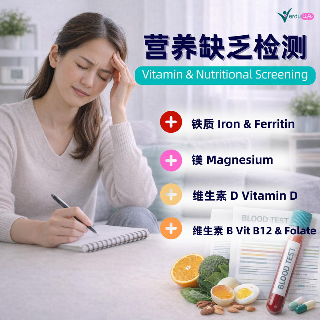 verduconcept pic (13)