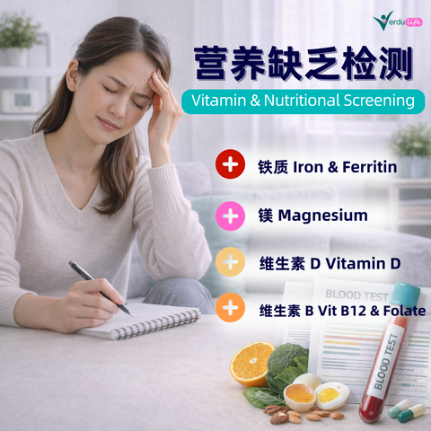 verduconcept pic (13)