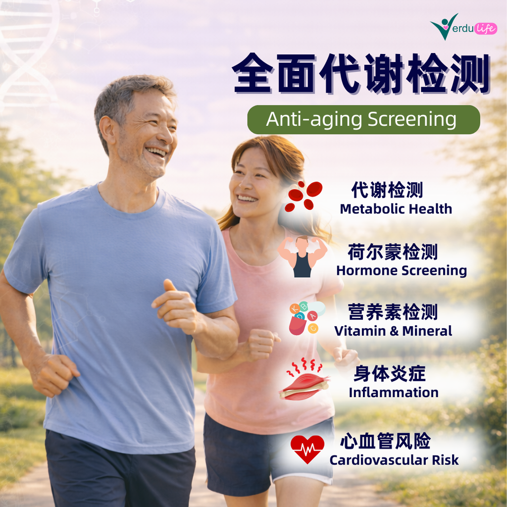 verduconcept pic (14)