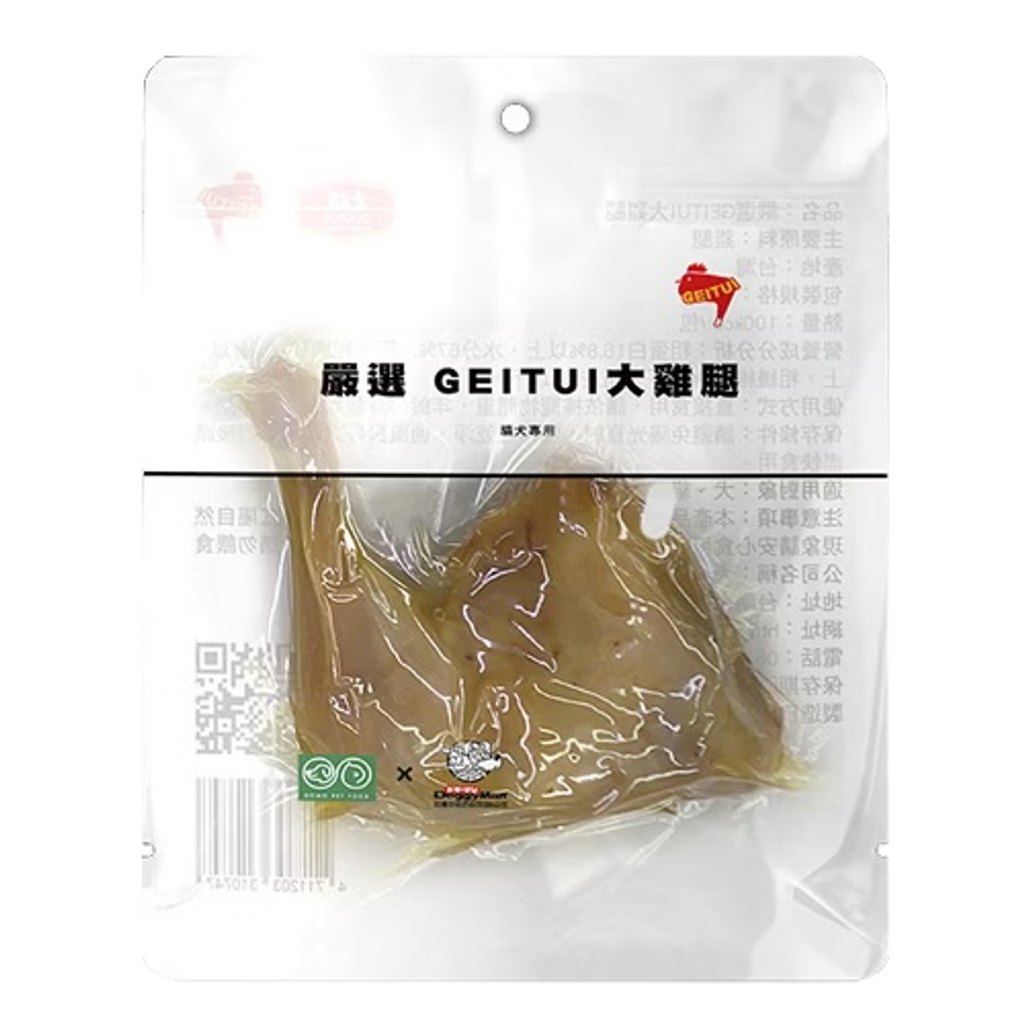 b6a26c7c-1d00-45f2-bc35-6f9052345113