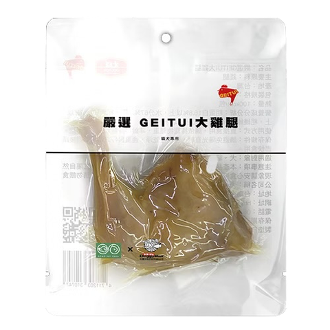 b6a26c7c-1d00-45f2-bc35-6f9052345113