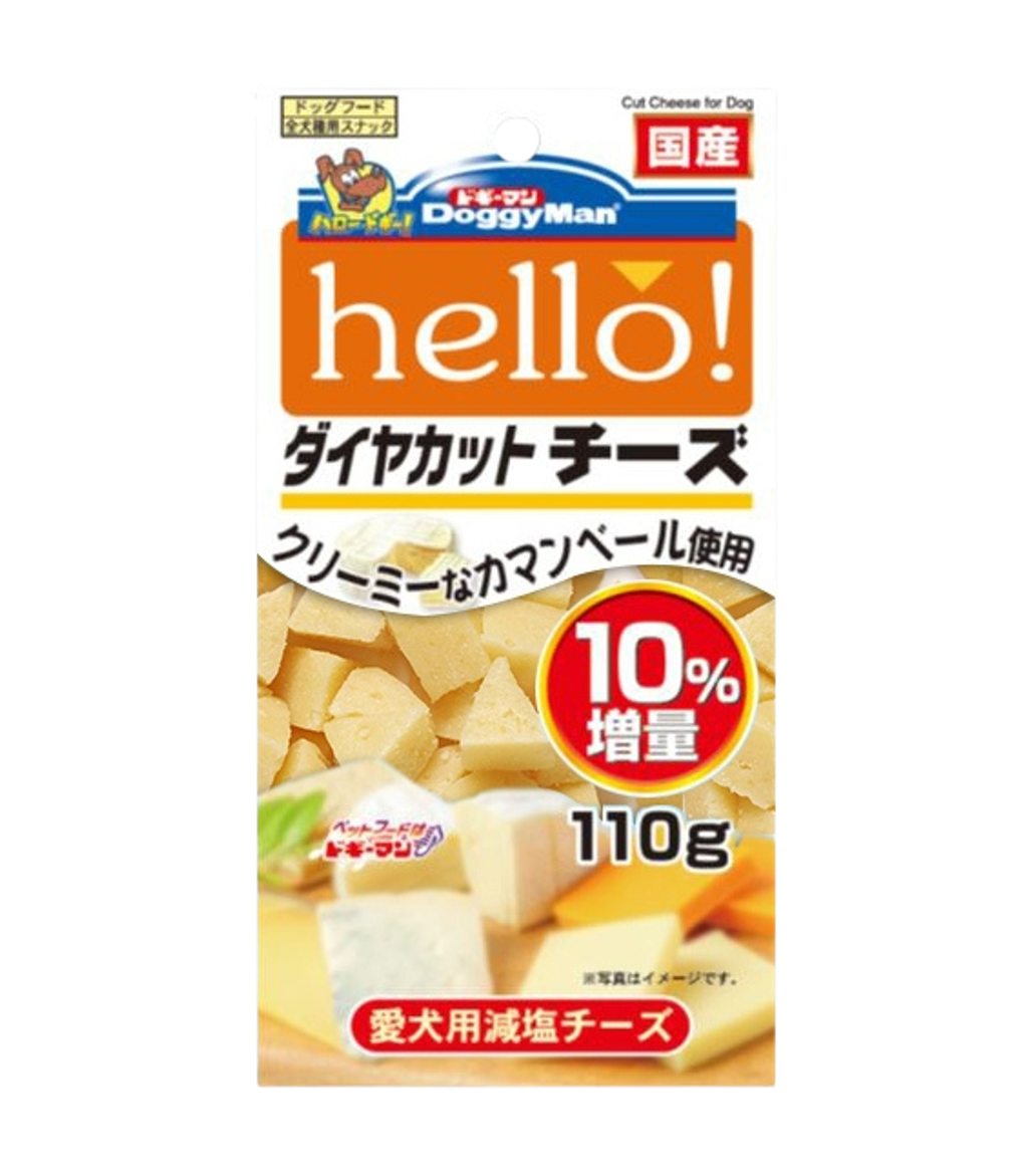 b63b0ba4-879c-4ed8-8218-801832d33f82