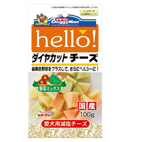 48afe495-4a60-4189-b6c0-bef2c04f7665