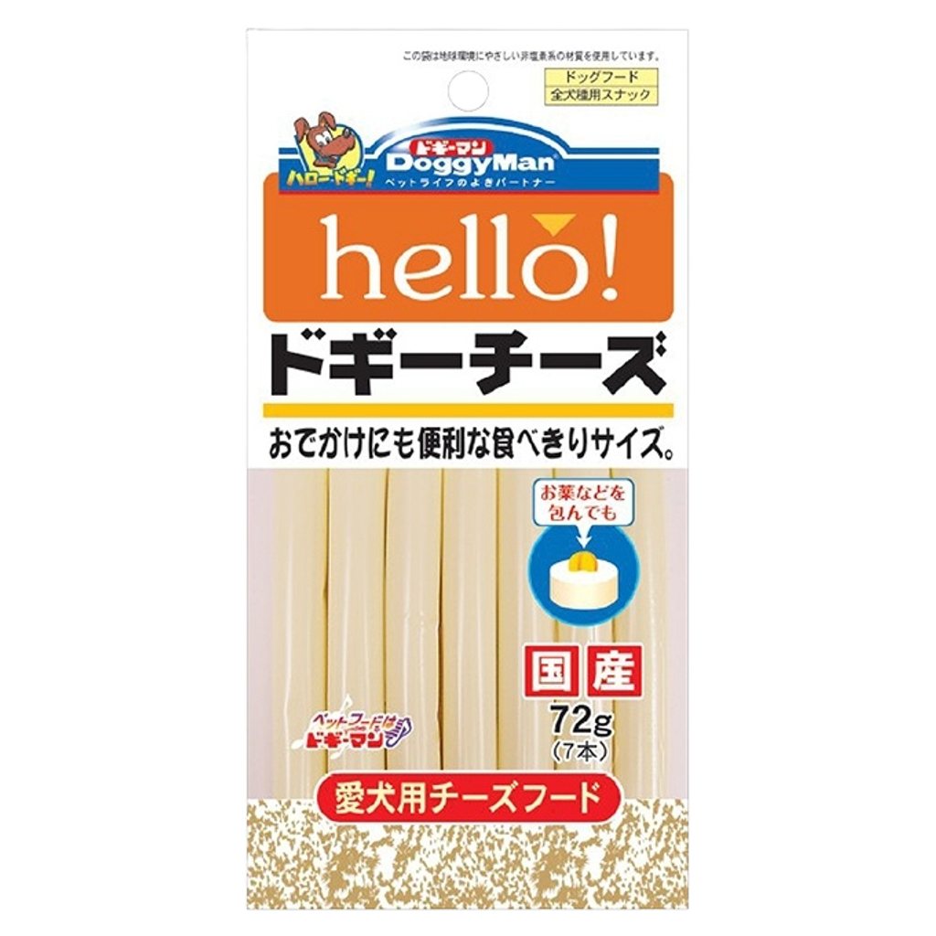 a9729b52-7133-4759-8662-1ca8129b95e4