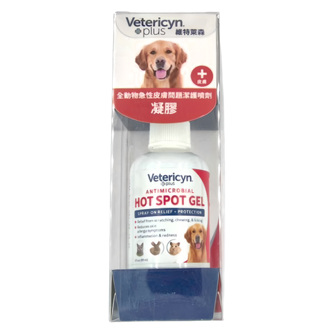 2f622fc3-c105-42b8-a1dd-98407884adb4