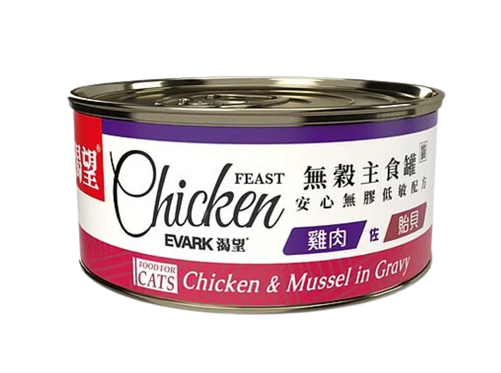 954bb645-e433-48a4-b35a-09546e1344fe