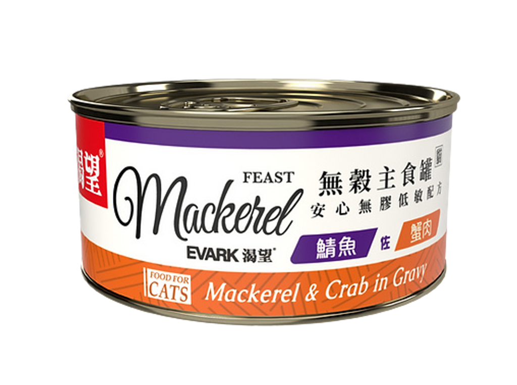 cee3aefa-4692-4b52-a2df-20ae5702f3c1