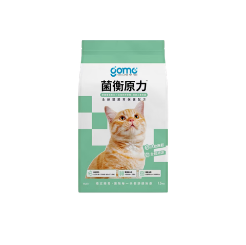 a0990cf0-b75d-4548-af6f-d7afa9b5394d