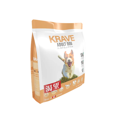 e9338d49-4a66-41db-9a32-068f4987b33f