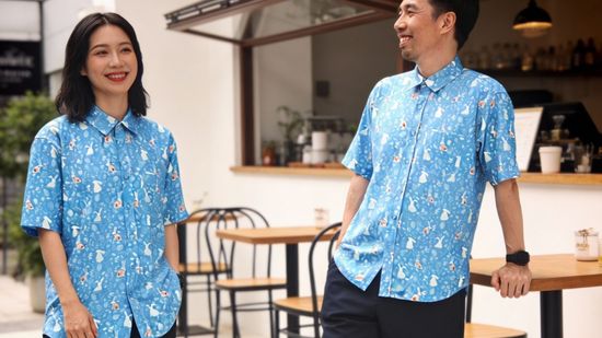 Premium Modern Batik  | Thabat Fashion