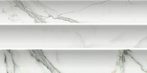 argos-statuario-E237502