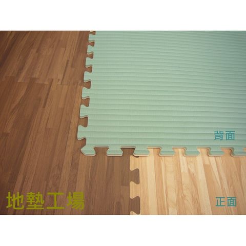 94467417a3185136f06ea1d8300364de