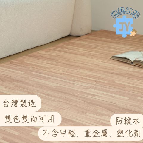 tw-11134207-7rasd-m2tdsl8vs8mcf2