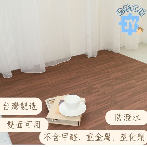 tw-11134207-7rasc-m2tdlx3d7wkke2