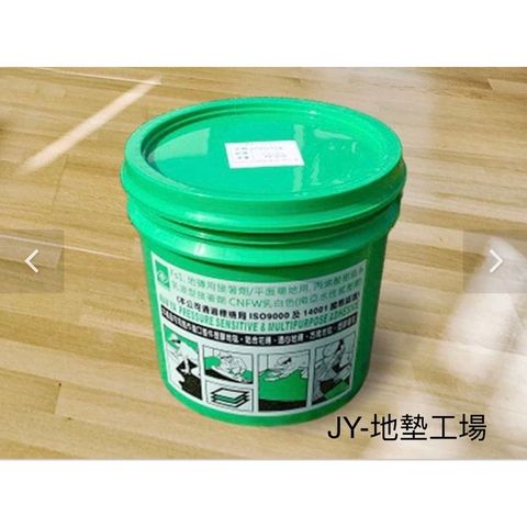 tw-11134207-7r991-lvcnbnzy9uni3a