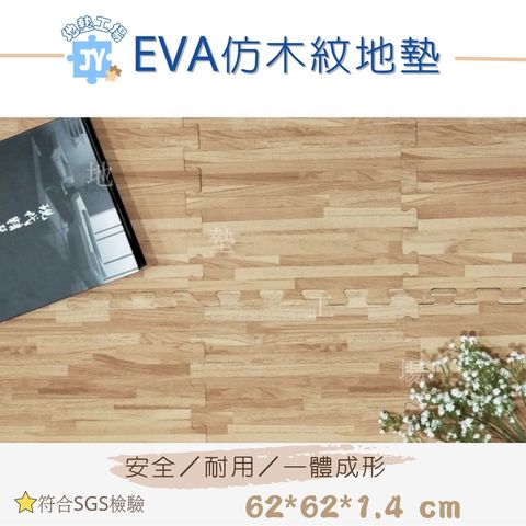 6ffec25a0b14cd5dcf516db3cc4825fa