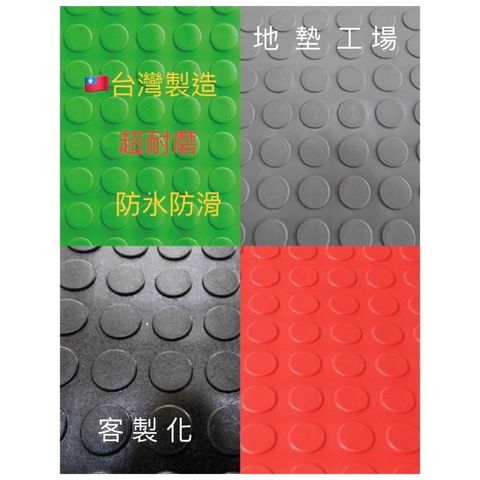 tw-11134207-7r98s-luho9g886gom2a