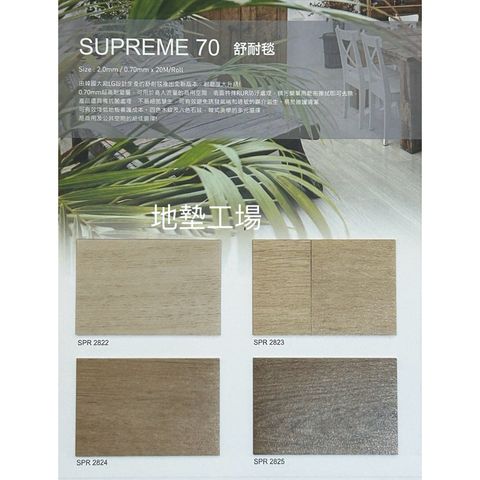 tw-11134207-7rasm-m3brcndowjtjde