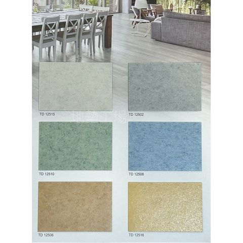 tw-11134207-7rasc-m3brcndov593c1