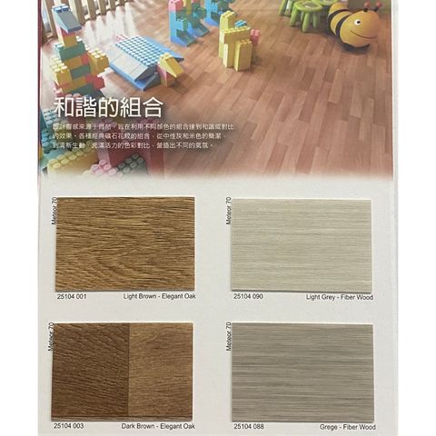 tw-11134207-7qul1-limrmkfg519w85