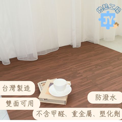 tw-11134207-7rasc-m2tdlx3d7wkke2