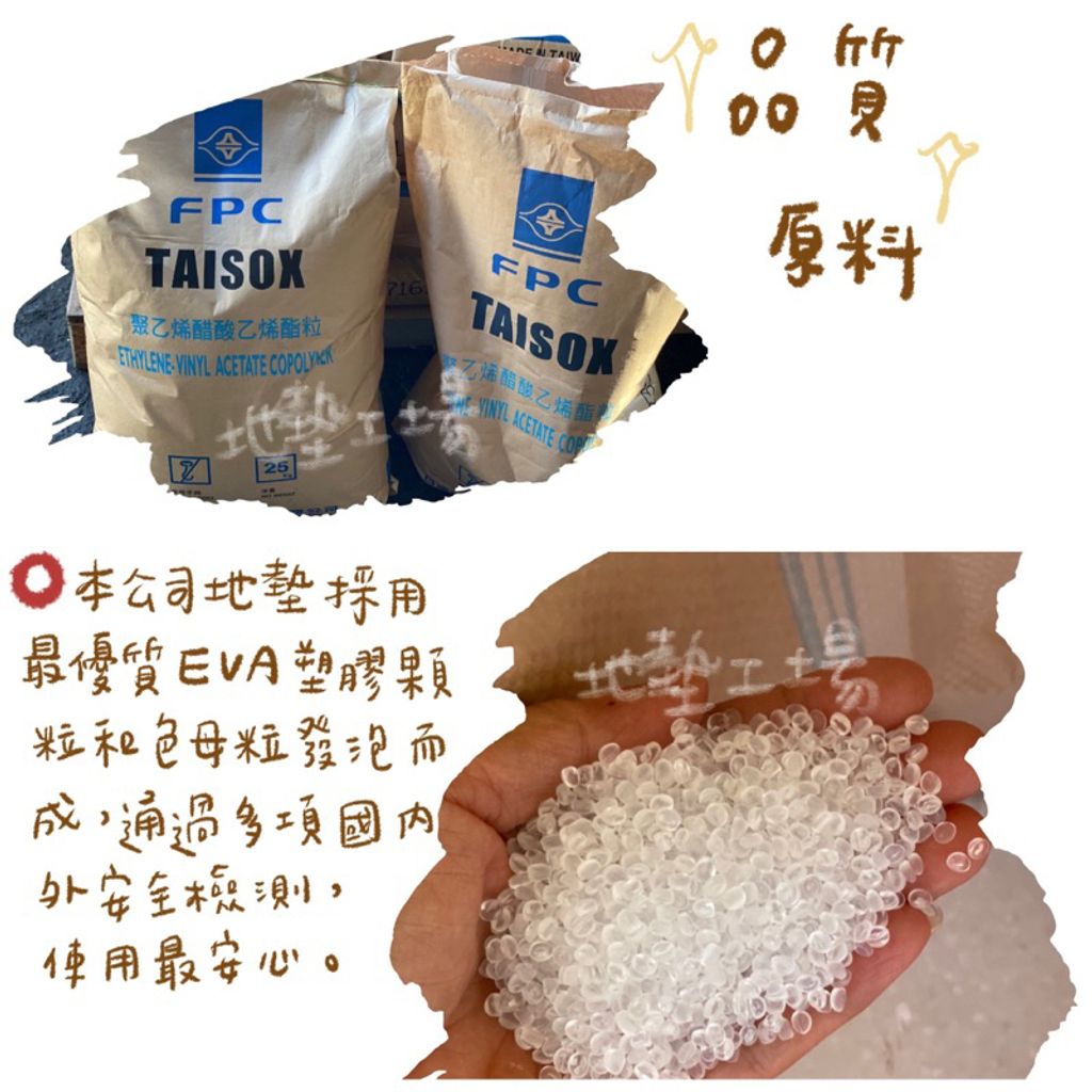 tw-11134207-7r98t-lnk5zfx75an154