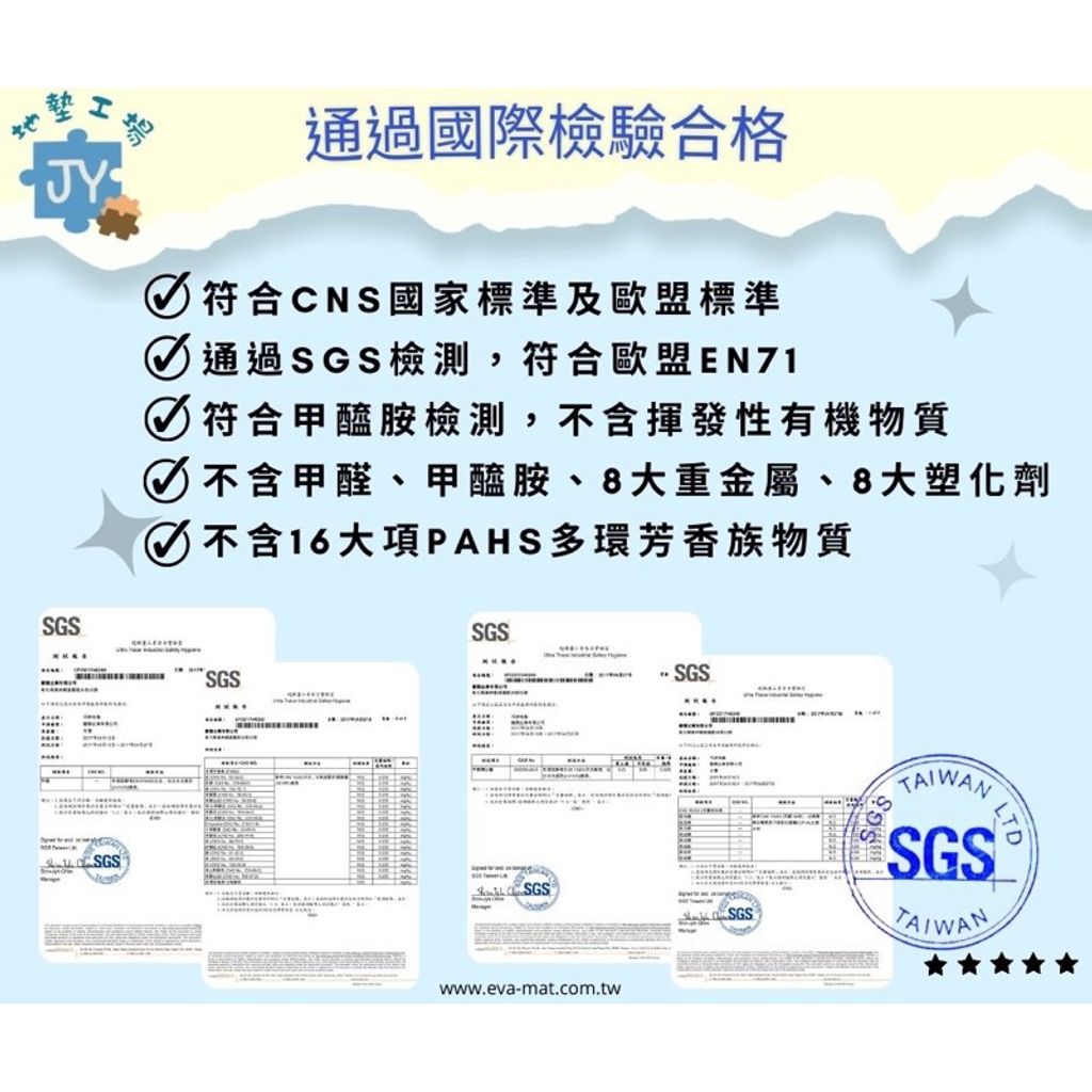 tw-11134207-7r991-lnk62gzbjw2l38