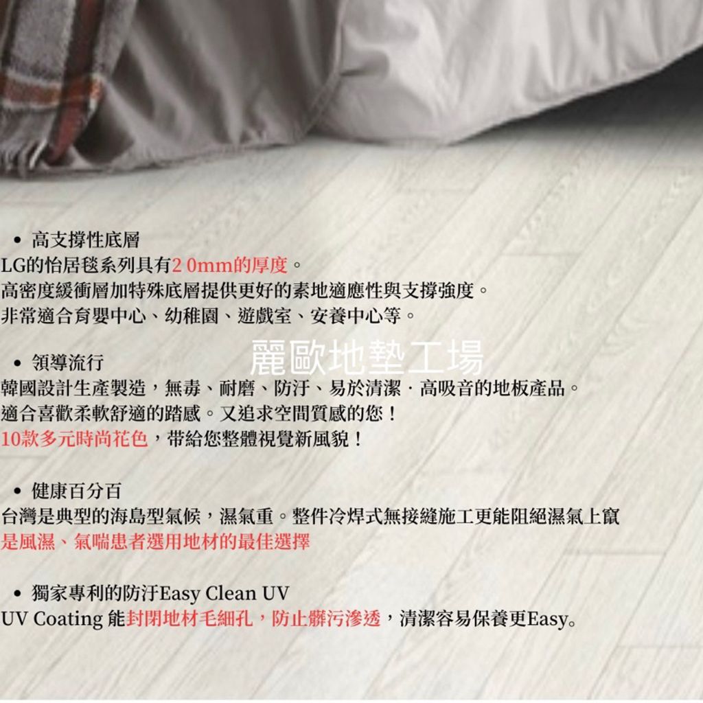 tw-11134207-7r98w-llcv4ch1t4v5d2