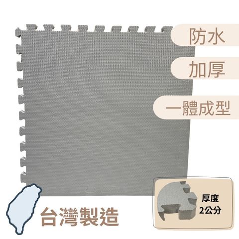 tw-11134207-81ztp-mfuto3by3ci7d9