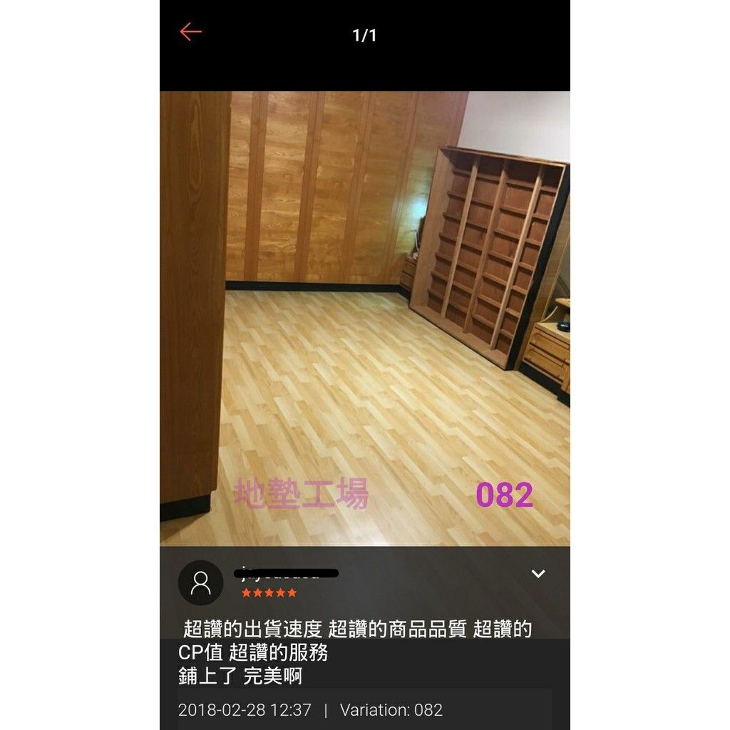 6a6c433bcf437ecd9fe202f1abf79398