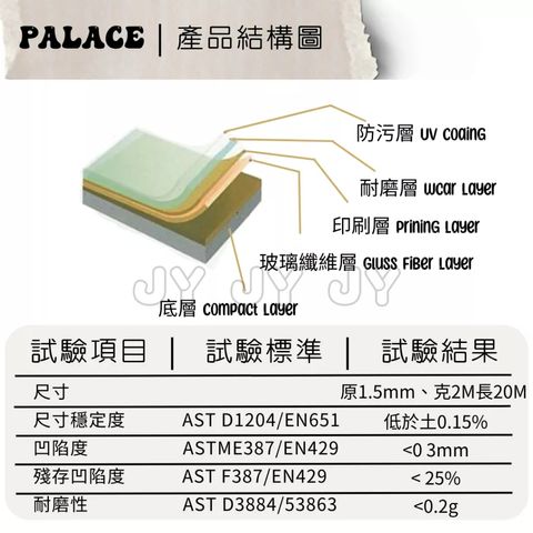 tw-11134211-7qul6-lezmfuo4kd3b70