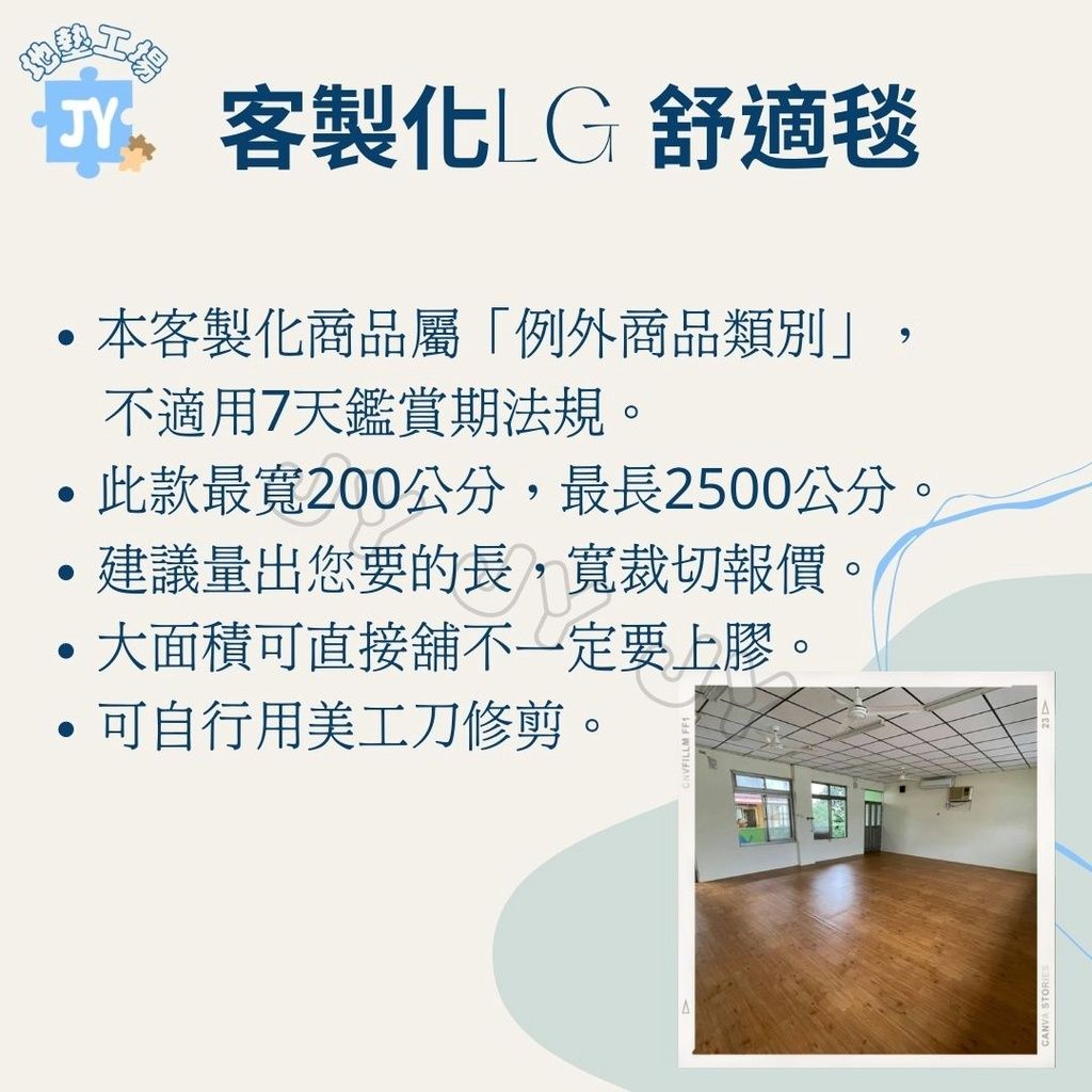 a2298289a007c7b8853421ae546757f5