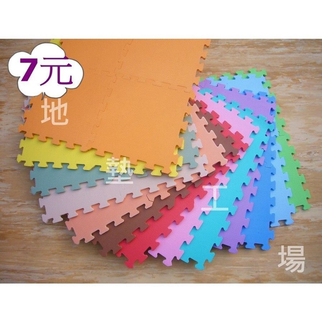 sg-11134201-8225j-mhu77bnburyc5c