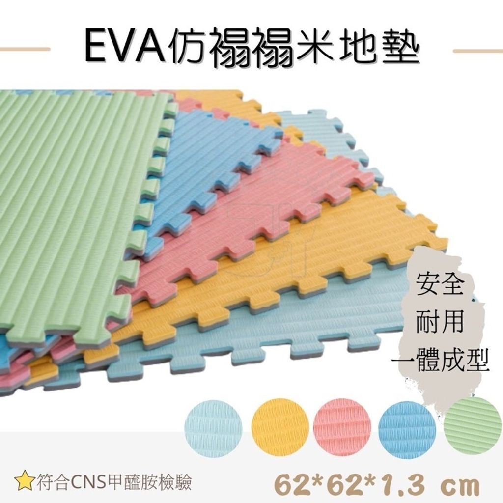 ce5b4f3e8d22371adc98f0ce12dec3f2