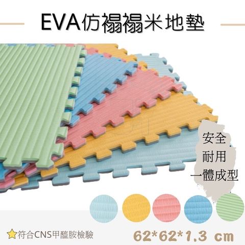 ce5b4f3e8d22371adc98f0ce12dec3f2