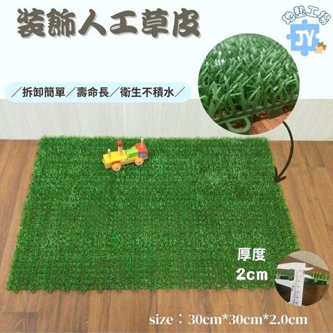 eccff34d93786875cc48d1532a058d3f