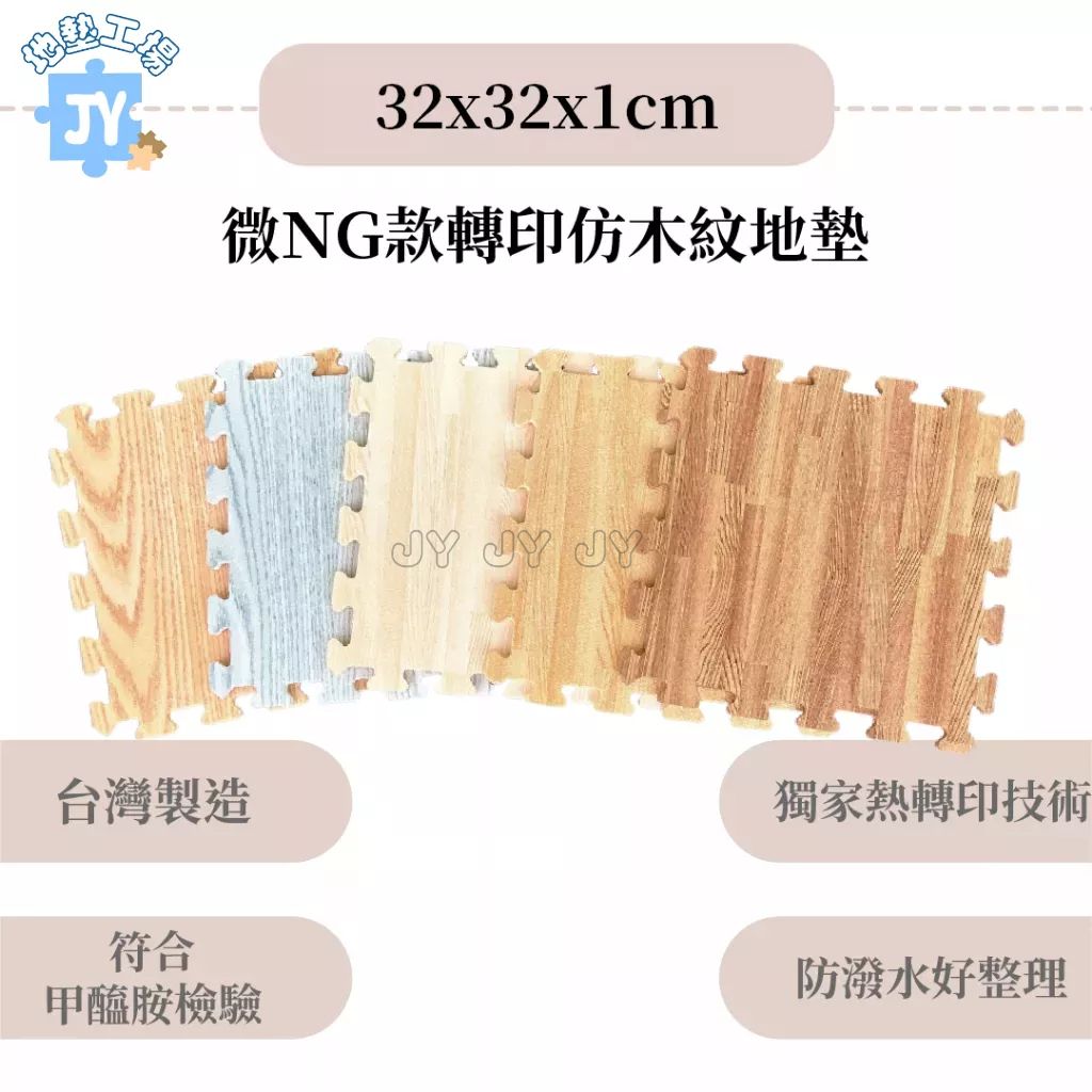 tw-11134211-7qul8-lhn4nmbyhhn4c0